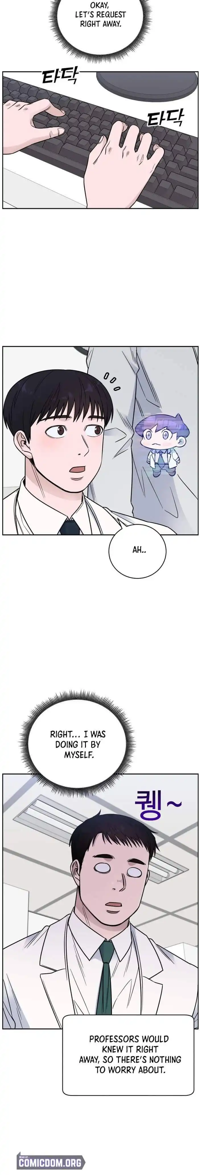 A.I. Doctor Chapter 54 25